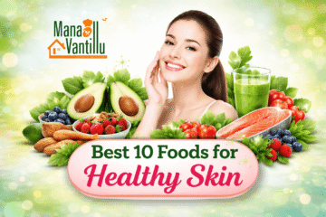 Healthy skin