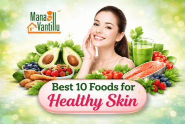Healthy skin